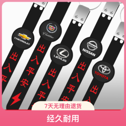 拉夫良品 汽车轿车suv防静电带接地条车用耐磨拖地人体去静电消除器释放器