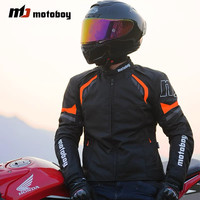 MOTOBOY 骑行服男摩托车赛车机车服车衣骑士装备四季防水保暖
