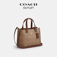 COACH 新款奥莱女士女包斜挎包手提包 IM/棕黄色/棕色