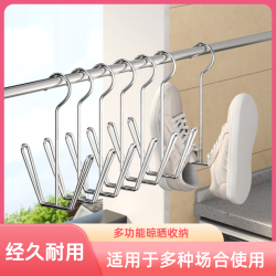 整理晒鞋晾鞋架家用晾晒收纳晾鞋神器宿舍晒鞋架晾晒鞋架多功能
