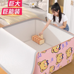 优芬 搬家打包袋加厚防水大容量行李收纳袋子衣服被子蛇皮口袋编织神器