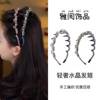 格雷系巴黎王妃星空物语高颅顶齿梳设计气质优雅发箍手工水晶头箍