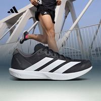 adidas ADIZERO BK 男女专业跑步鞋