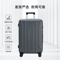 爱华仕 机翼系列 20寸可登机万向轮行李箱