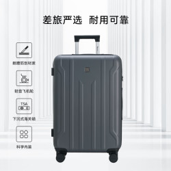 爱华仕 机翼系列 20寸可登机万向轮行李箱