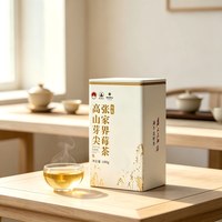 移动端：湘丰 张家界莓茶芽尖 100g 花果茶
