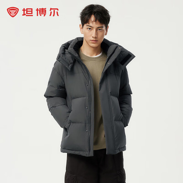 坦博尔 【90%绒】可脱卸帽短款廓形羽绒服