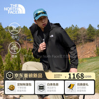 北面 硬壳冲锋衣男DRYVENT防水户外百搭保暖外套秋冬新品|8JSY JK3/宇宙黑 XL /180