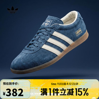 adidas 三叶草 GAZELLE LO PRO W 男女运动休闲鞋