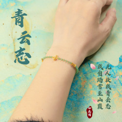 升级款绿琉璃手链气质时尚绿色手串女士款
