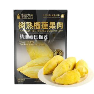 百亿补贴：中果农茂 泰国进口金枕榴莲肉冷冻当季 900g
