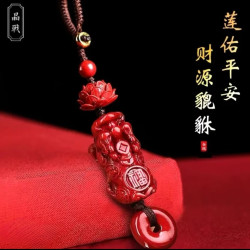 丙午马年-本命年莲花貔貅扣男女款平安扣驾车个人用品