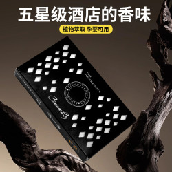 车载香水座固体香膏汽车内持久清香除异味空气清新剂新车摆件净化
