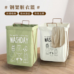 脏衣篮可折叠收纳袋防水脏衣篮大号洗衣篮脏衣篓棉麻布艺收纳筐
