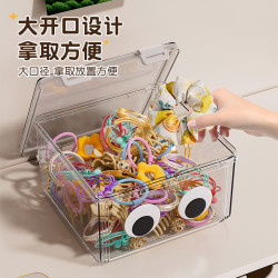 智纳生活 大容量透明储物盒PET卡通零食玩具发饰抓夹吧唧带盖防潮密封收纳