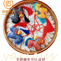 2026马年吉祥物公仔生肖挂饰画布小马玩偶汽车挂件