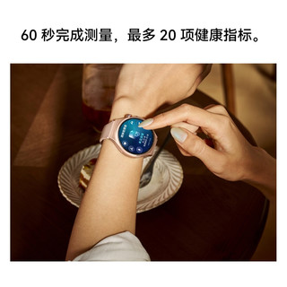 HUAWEI 华为 WATCH 6 智能手表