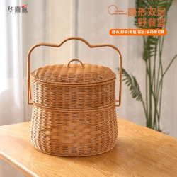 W201藤编手提大号双层收纳篮塑料提篮户外篮祈福篮38*38*39/47