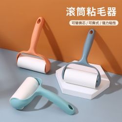 滚筒式粘毛器可撕式衣物滚毛器粘尘黏灰滚筒毡