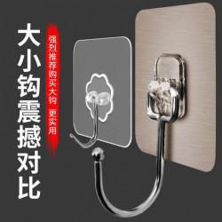 升级不锈钢大号挂钩免打孔挂钩粘钩强力无痕卫生间浴室壁挂挂勾