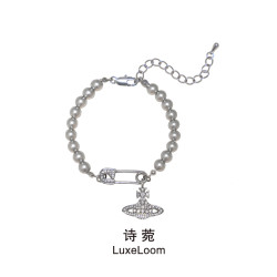LuxeLoom/诗菀 铜合金手链 气质A0212