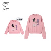 jnby by JNBY 亲子装长袖卫衣原创设计休闲秋男女童儿童jnbybyjnby