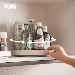 物鸣 收纳盘转角置物架家用可旋转台面置物架调料调味瓶收纳架