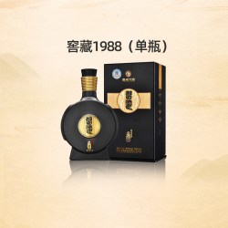 君品习酒 习酒窖藏1988 53度酱香型高档白酒500ML单瓶装君品店#值酒发现官#