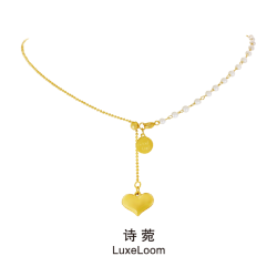 LuxeLoom/诗菀 钛钢仿珍珠项链 可调节项链A0020