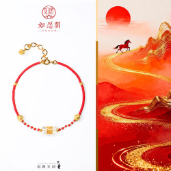 合金琉璃手链  如愿阁马年红琉璃手链红色小众时尚饰品首饰配饰
