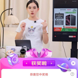 京东直播(个人)5京豆