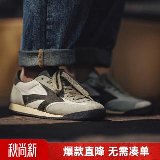 马登 工装阿甘德训鞋MD2303053