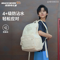 斯凯奇 L325K086 轻便大容量 浅沙黄色 儿童双肩背包