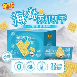 米多奇 低糖海盐苏打饼干 850g