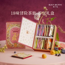 布兰兔 袋泡茶书十四行诗袋泡茶礼盒14包口味茶包水果茶