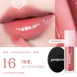 peripera 菲丽菲拉光感唇蜜水润镜面玻璃唇透亮韩系水光嫩妹显色