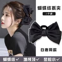 超大蝴蝶结抓夹可爱后脑勺发夹女大号鲨鱼发卡高J感夹子头饰发饰
