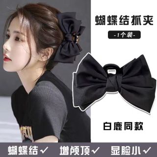 超大蝴蝶结抓夹可爱后脑勺发夹女大号鲨鱼发卡高J感夹子头饰发饰