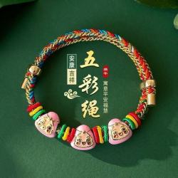 合金手链 端午节儿童粽子学生儿童红绳五彩线手绳手工编织绳手链