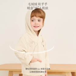 DOMIAMIA 儿童家居服伊粒绒连帽套装 琥珀棕套装 110