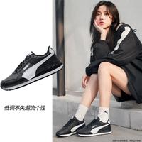 PUMA 男鞋女鞋24秋冬款Turin3运动鞋透气软皮德训鞋休闲鞋 399068-01/黑色-彪马白/撞色跑道 38.5/245mm/5.5