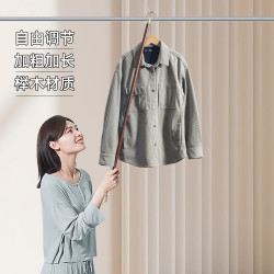 娘帮手 时尚整理挂衣叉长实木榉木金属头带挂钩轻奢精致衣叉挑衣杆
