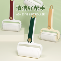 凤全 粘毛器滚筒除毛宠物粘毛头发衣服清理替换强力粘毛卷纸粘毛神器