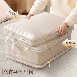 贡缎被子收纳袋羽绒服专用衣服整理袋便携衣物旅行压缩袋子免抽气