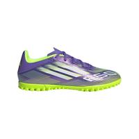 adidas阿迪达斯 F50 CLUB TF碎钉足球鞋