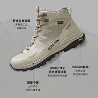 探路者 TFAABO90756 GORE-TEX防水 中灰黑色 45码 登山鞋