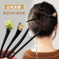 栀子花黑色木质发簪女夏天丸子头盘发钗高级感古风簪子简约发簪子