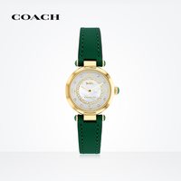 88VIP：COACH CARY系列时尚小绿表欧美腕表