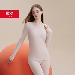 古今 秋衣秋裤套装纯棉女2025新款青少年薄款保暖内衣女士冬棉毛衫