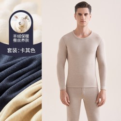古今 保暖内衣男款加绒加厚套装羊绒蚕丝2026新款冬季防寒秋衣秋裤